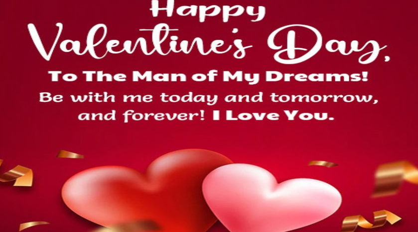 Happy Valentine’s Day Jewelry Wishes 2025 Wishes, Images, Quotes, Greeting Cards, Pictures,Msg